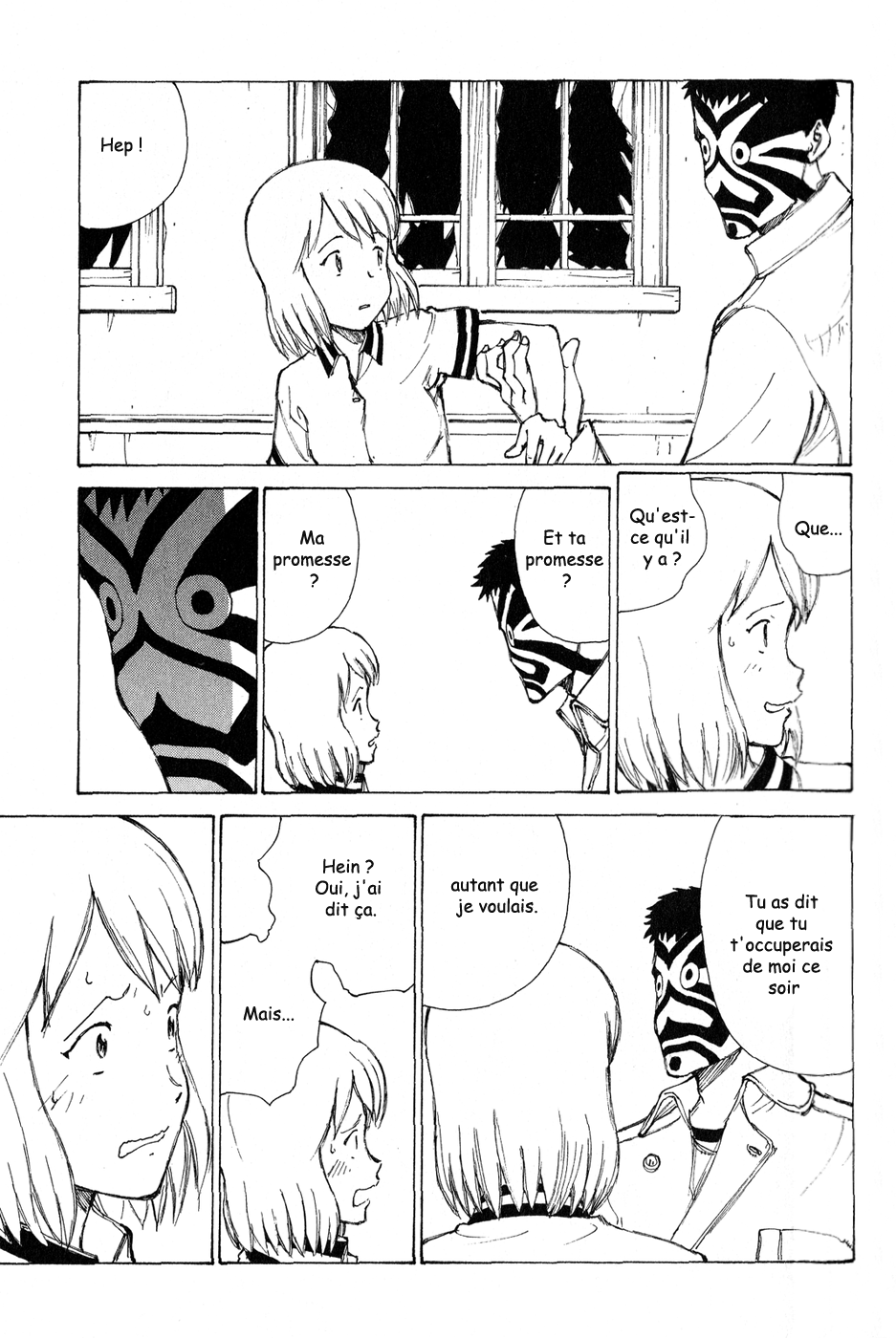 img Owari to Hajimari no Mairusu 19